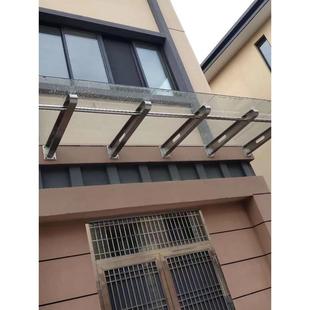 304不锈钢玻璃钢梁雨棚牛腿支架钢结构办公室门头雨搭玻璃雨棚