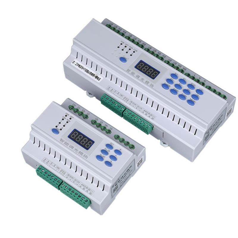 ZY智能照明0-10V调光控制模块4路继电器可编程4档位亮度工厂直销