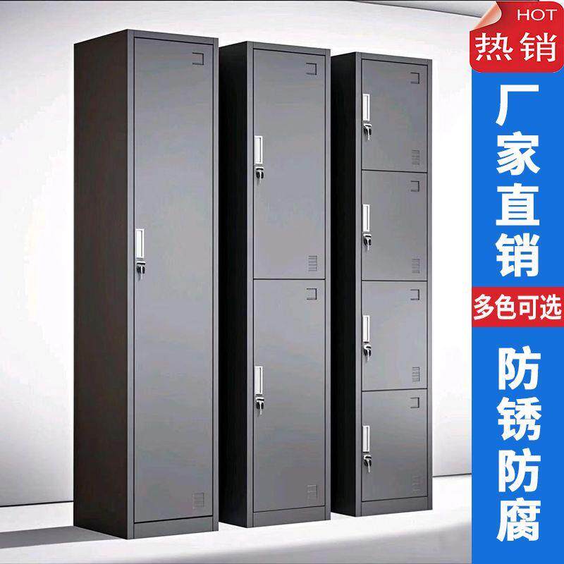 清仓单开门铁皮柜员工柜铁皮柜带锁储物柜钢制更衣箱简易办公衣柜