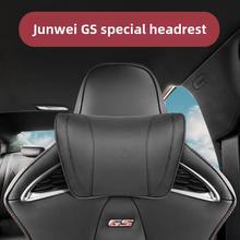 特别别克君威Gs头枕赛车一体式座椅颈枕内部汽车用品腰枕腰枕