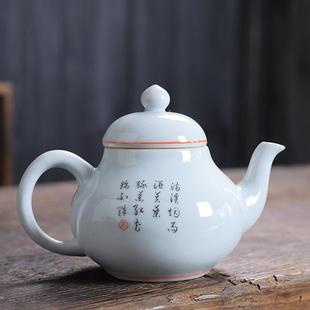 复古青瓷茶壶陶瓷泡茶壶办公室家用单壶功夫茶具葫芦壶思婷壶