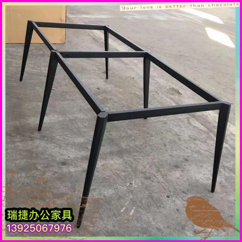 意式岩板餐桌腿支架办公桌铁架桌腿支架大理石餐台脚会议桌支架腿