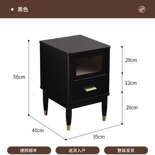 实木卧室床头柜简约现代床边置物柜北欧小户型家用35cm窄柜 尚品