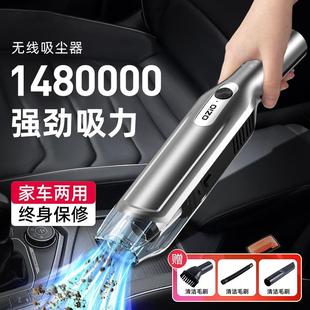 车载吸尘大器车用吸力无线充电强力小车车内汽车超强吸力家用专用