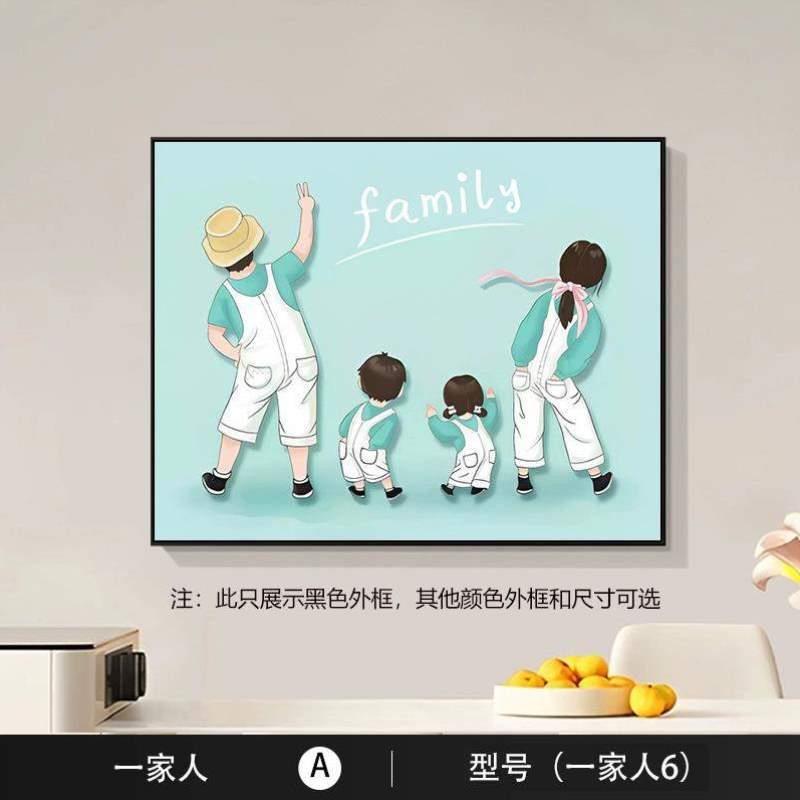 2024高级电表箱盒遮丑装饰画感轻奢尺寸定制照片新款配电箱遮挡