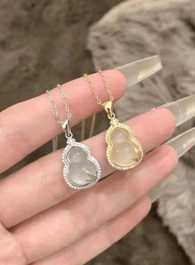 金枝玉叶葫芦项链镶白玉髓福禄葫芦吊坠纯银锁骨链送女友生日礼物
