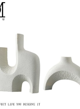 粗陶瓷几何花瓶摆件现代简u约家居客厅样板房酒店桌面送礼装饰品