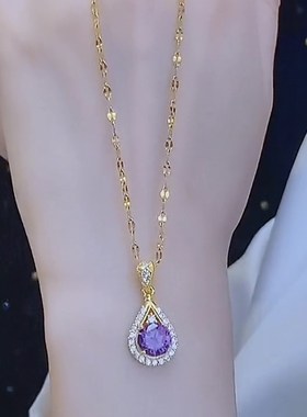 紫色锆石水滴项链女2024年新款时尚百搭轻奢网红气质锁骨链颈链潮