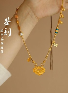 锦鲤如意锁铃兰花花朵吊坠古法沙配件项链毛衣链女