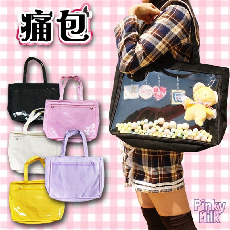 【痛包】大容量透明单肩书包!手提外袋吧唧收纳挂件动漫帆布挎包,模玩/动漫/周边/娃圈三坑/桌游,动漫背包/钱包/箱包,淘宝优惠券,粉丝福利购,淘宝优惠卷