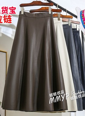 冬季灰色长款pgu皮半身裙秋冬女2024新款小个子黑色裙子半裙长裙