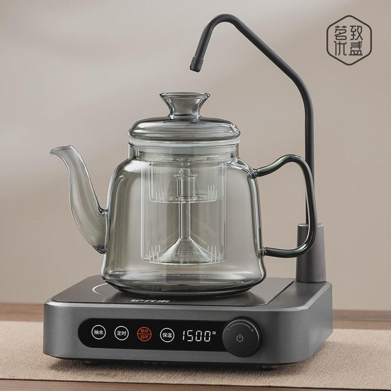 新款电陶炉煮茶炉器自动上水烧水蒸煮一体L全玻璃茶壶大容量养生