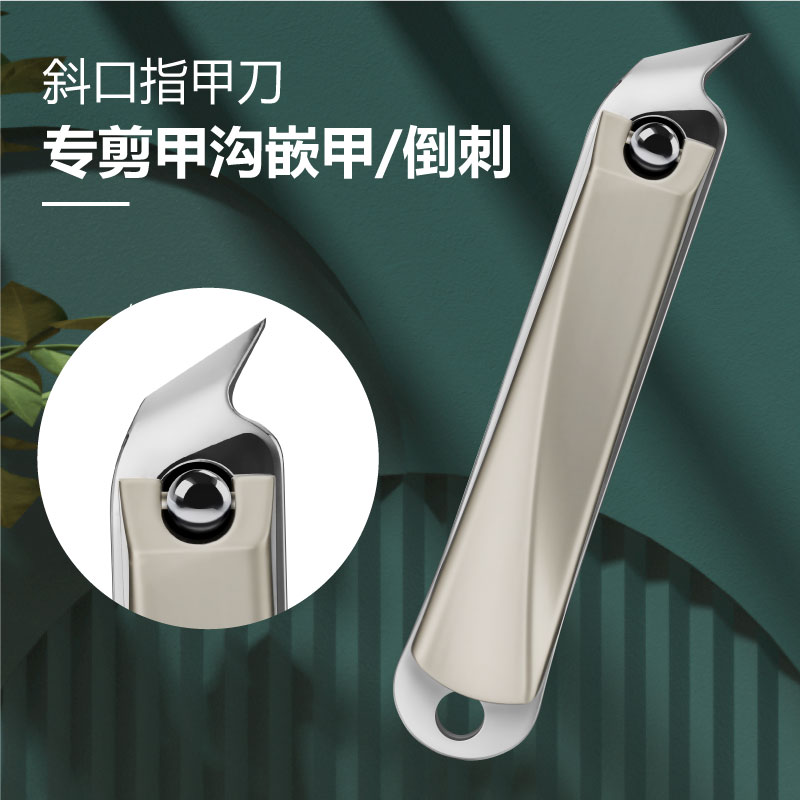 新款大号 大号 大号 斜P口指甲刀 嵌甲