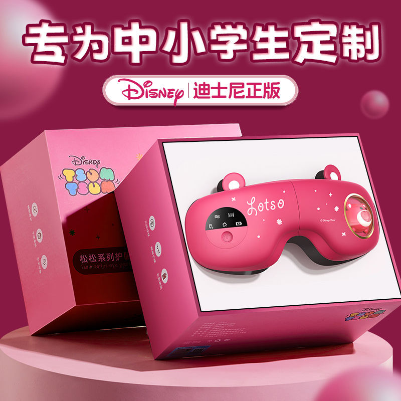 生日礼物女孩子儿童女童10十12岁11小学生9的8实用高端创意草莓熊