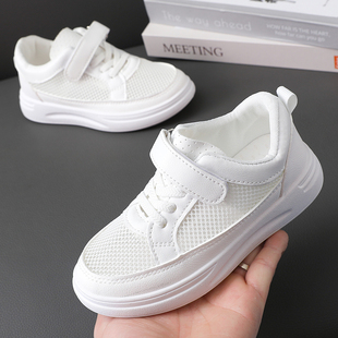 夏季网面透气儿童小白鞋男童女童女孩纯白色幼儿园上学生运动鞋子