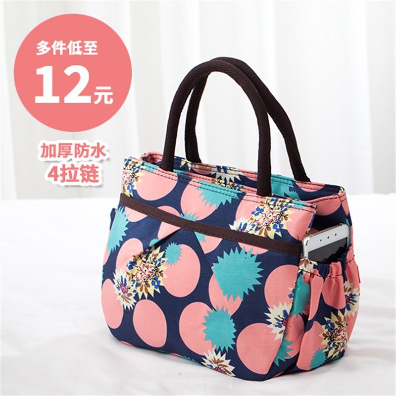 手提女包加厚防水4层拉链牛津帆布包买菜手拎妈咪上班外出小布包,箱包皮具/热销女包/男包,通用款女包,淘宝优惠券,粉丝福利购,淘宝优惠卷