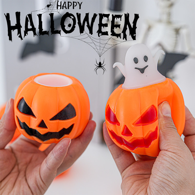 万圣节迷你南瓜灯装扮摆件儿童礼物幼儿园装饰品场景布置拍照道具