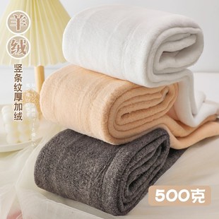 羊绒连裤袜加厚加绒秋冬季羊毛燕麦白奶I咖啡色羊毛保暖打底裤子