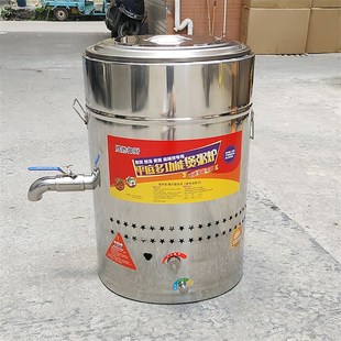 腾燃商用燃气节能45 50型无风机平底煮面炉机 煮粥烧水煲汤卤水锅