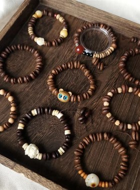 时髦人的 咖啡豆手链 有趣手串秋冬棕色系植物种子设计感手饰叠戴