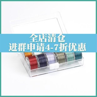 PT1001 TOHO东宝手工缝纫尼龙线12色套装 1002 G串珠刺绣线 ONE