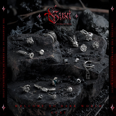 GUXI【蛮荒】暗黑风复古耳钉男士925银小众设计养耳洞高级感耳饰