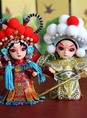 古风中国风绢人摆件京剧人物电视柜酒柜装饰品娃娃特色礼物送老外