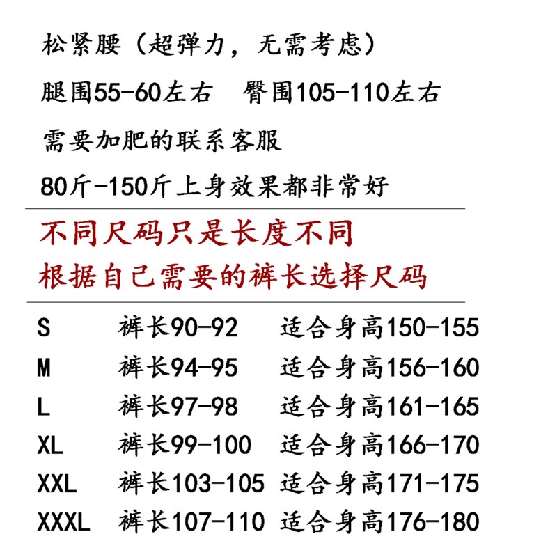白色羊绒针织阔腿裤女秋冬高腰y垂感毛线裤外穿直筒裤加长拖地裤
