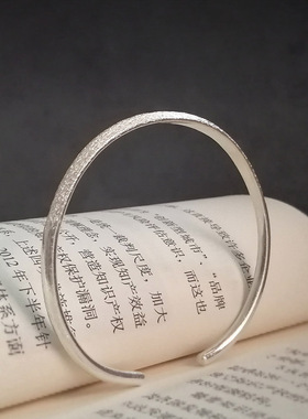 秋叶夏花手工纯银手镯女《當下》纯银999哑光百搭实心开口细镯子