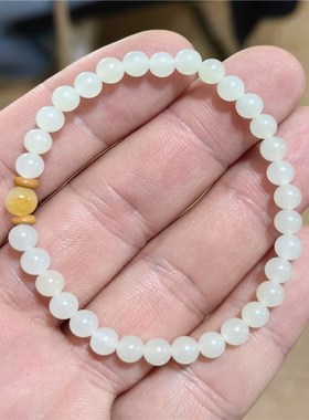 新疆和田白玉籽料 留皮手链挂件吊坠W