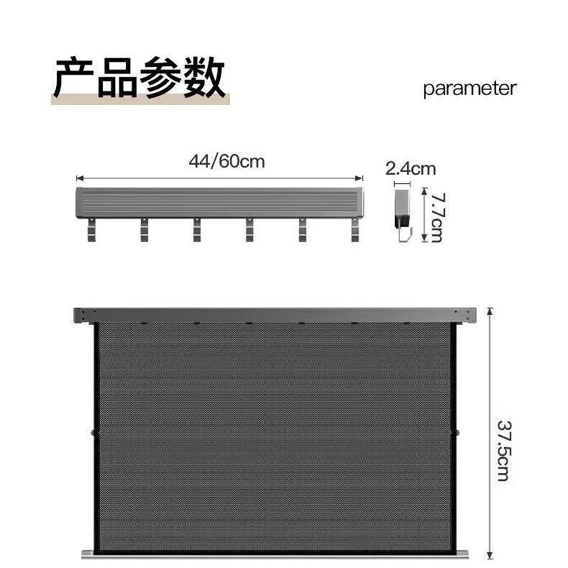 太空铝隐形折叠晾衣架阳台晒鞋架伸缩H网免打孔晾衣神器晾晒袜子