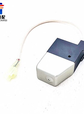 津田驹ZA203喷气织布机配件储纬器优质电Z磁针档纱销