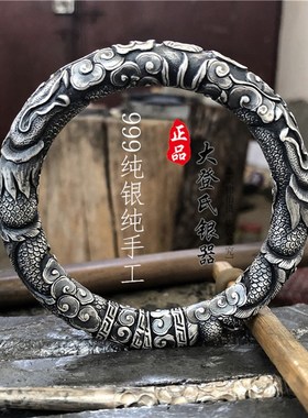 999纯银手镯龙抱柱祥云银手镯手工男士霸气银手镯圆柱龙纹银手镯