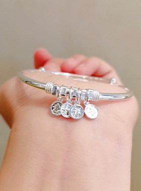 纯银999吉祥如意手镯实心推拉时尚简约小清新生日礼物送闺蜜朋友