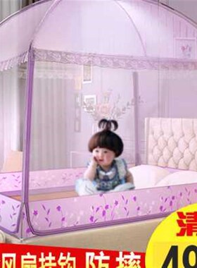 蚊帐蒙古包家用文章纹账子帐篷1.8m罩防摔2儿童5新款2021年床1米8