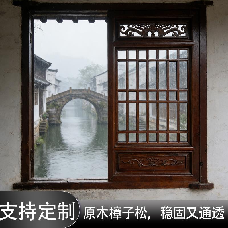 东阳木雕中式仿古实木雕花门窗屏风隔断格栅古典装饰木雕镂空定制