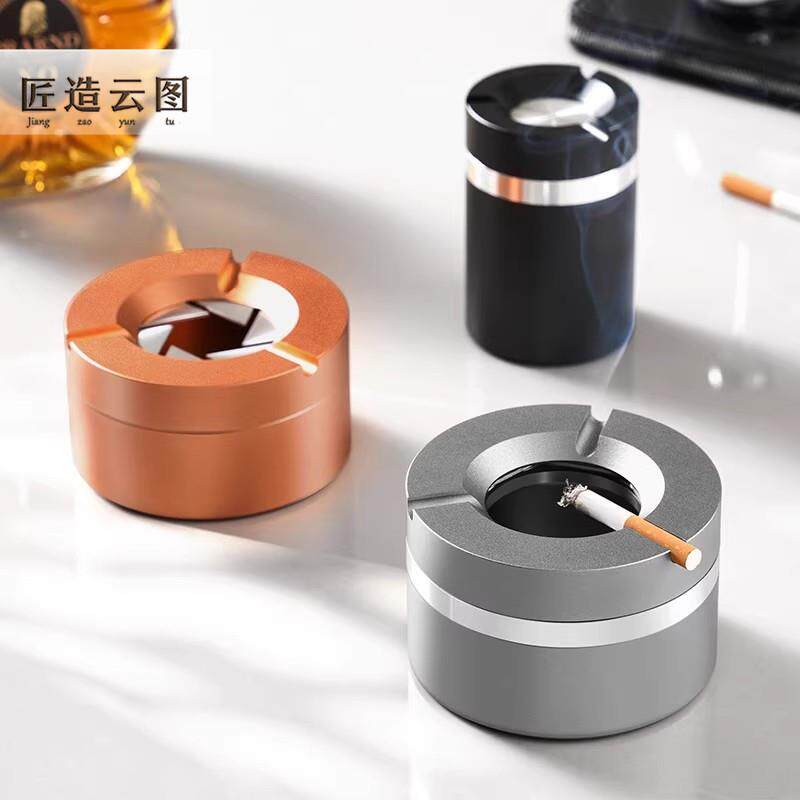 匠造云图家用密封旋转汽车防飞灰缸大号金属创意太空铝车载烟灰缸