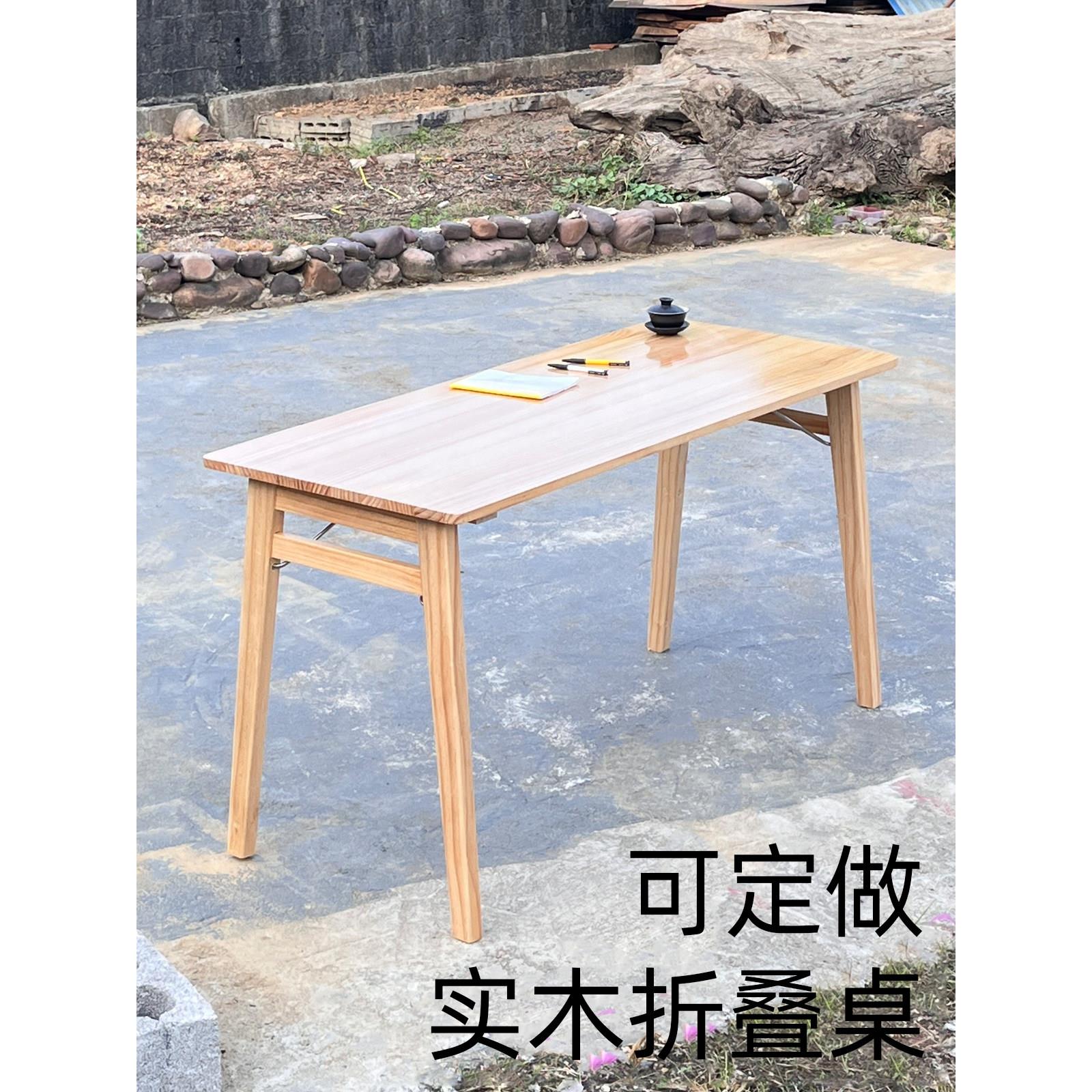 实木可折叠桌家庭凸窗康桌榻榻米小咖啡桌床吃饭小餐桌矮桌