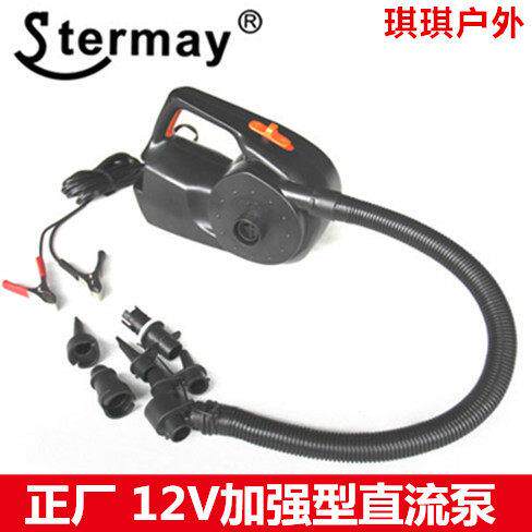 橡皮艇充气垫床船 游泳沙水池 加打气机 户外12V直流电动抽充气泵