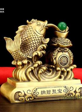 新款直销纯铜连年有余摆件 纳财聚宝金鱼金属工艺品 家居收银台鱼