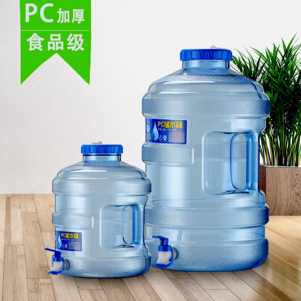 户外pc水桶带龙头塑料桶纯净矿泉水桶车载自驾游家用储水抽水桶