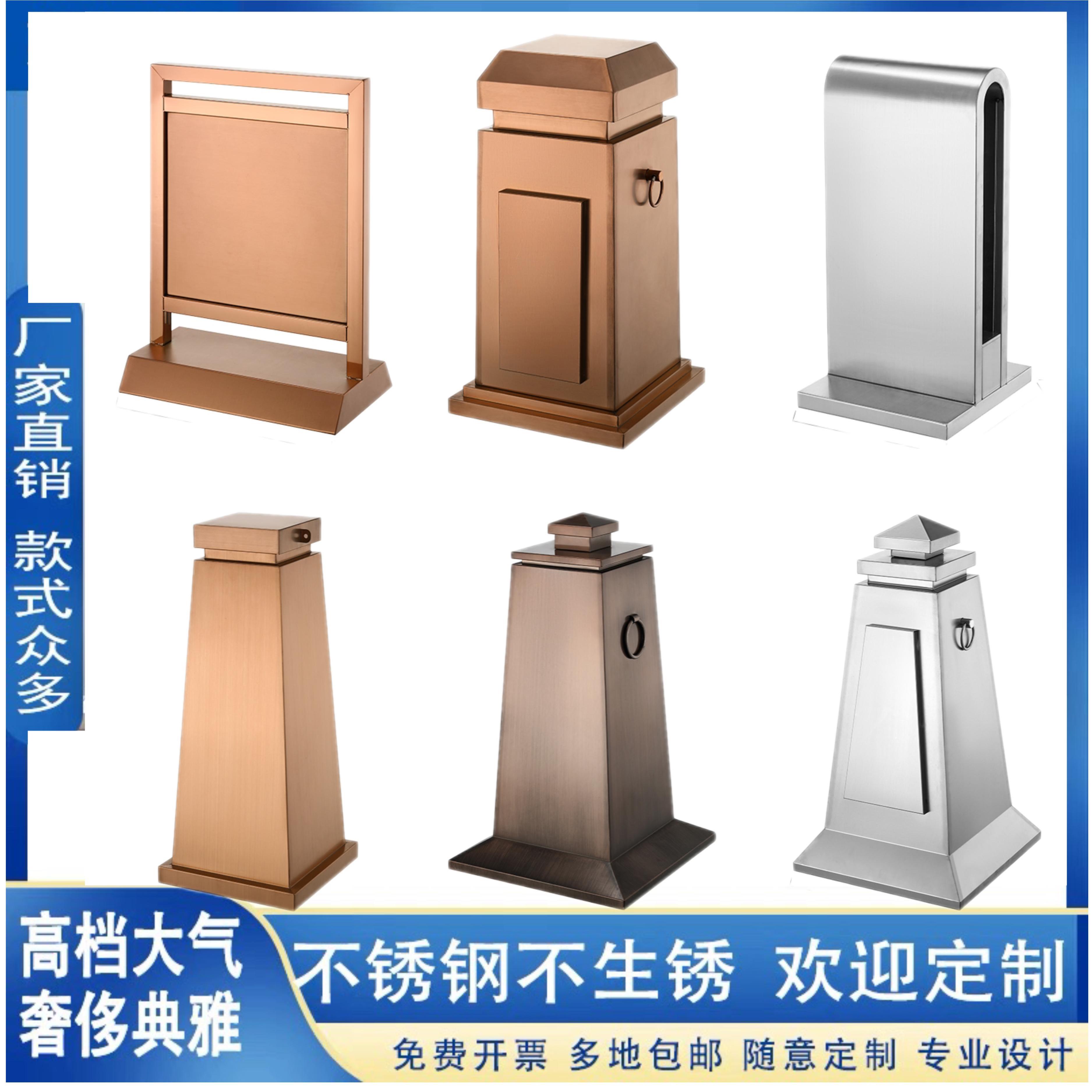 定制定做加厚不锈钢路锥禁止停车位牌方形警示桩隔离墩金属雪糕桶