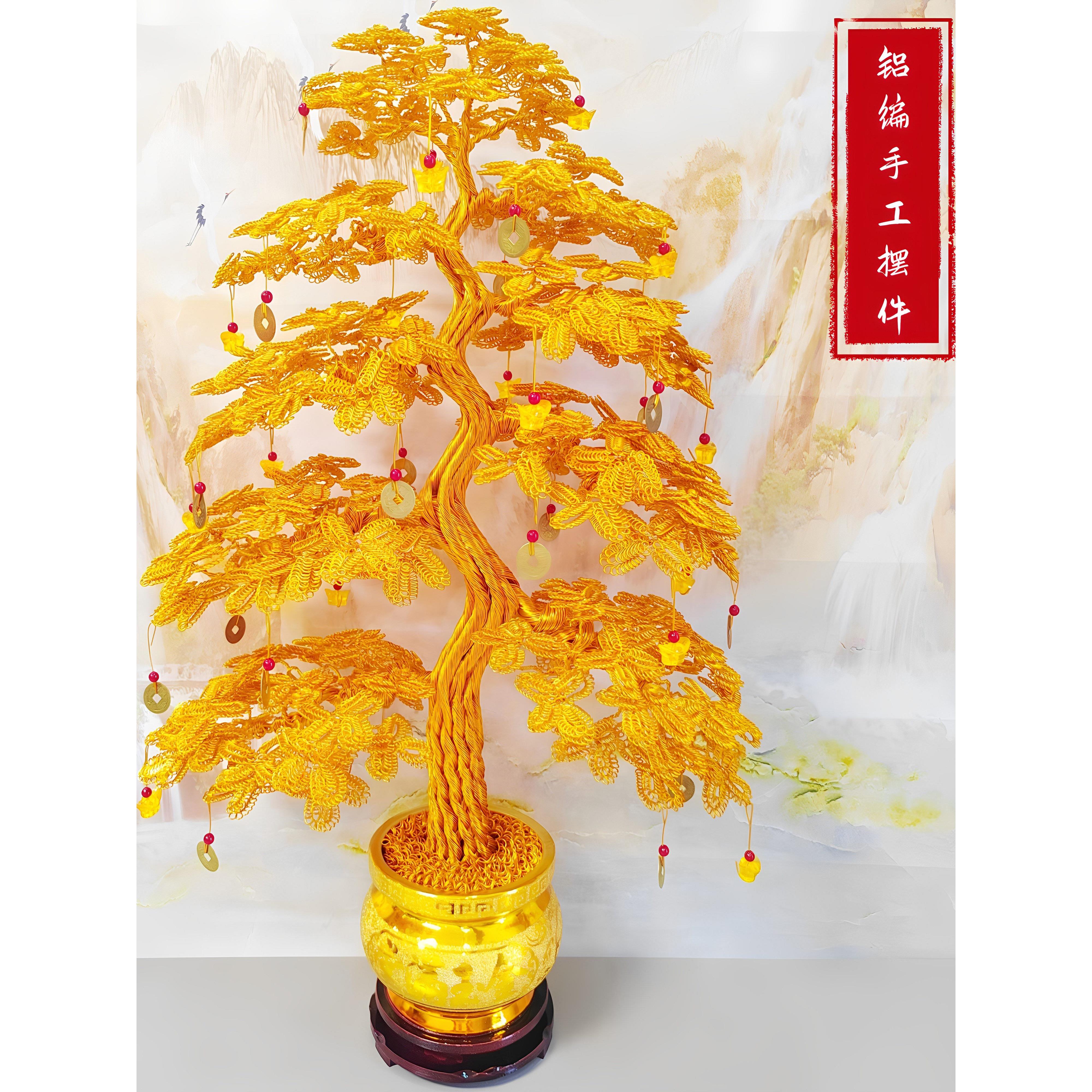 金色发财树铜线铝丝手工编织招财树摆件家居装饰品摇钱树创意礼物