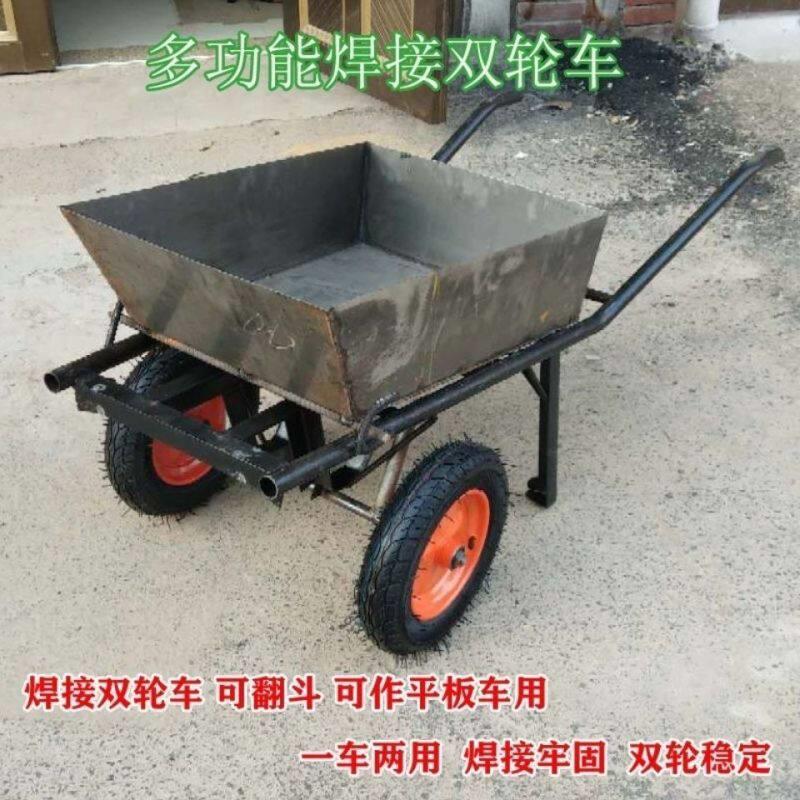 手推工具车工地专用方形灰斗车双轮手推车单轮车环保车垃圾车