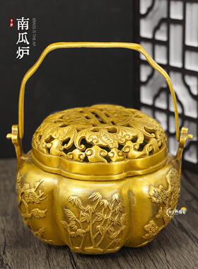 南瓜手炉 铜提手炉 暖手炉铜暖炉 汤婆子 熏香炉铜香炉古玩铜器