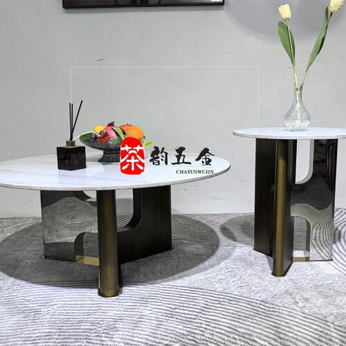 轻奢现代茶几客厅茶几边几台脚支架岩板角几大理石底座大小几支架