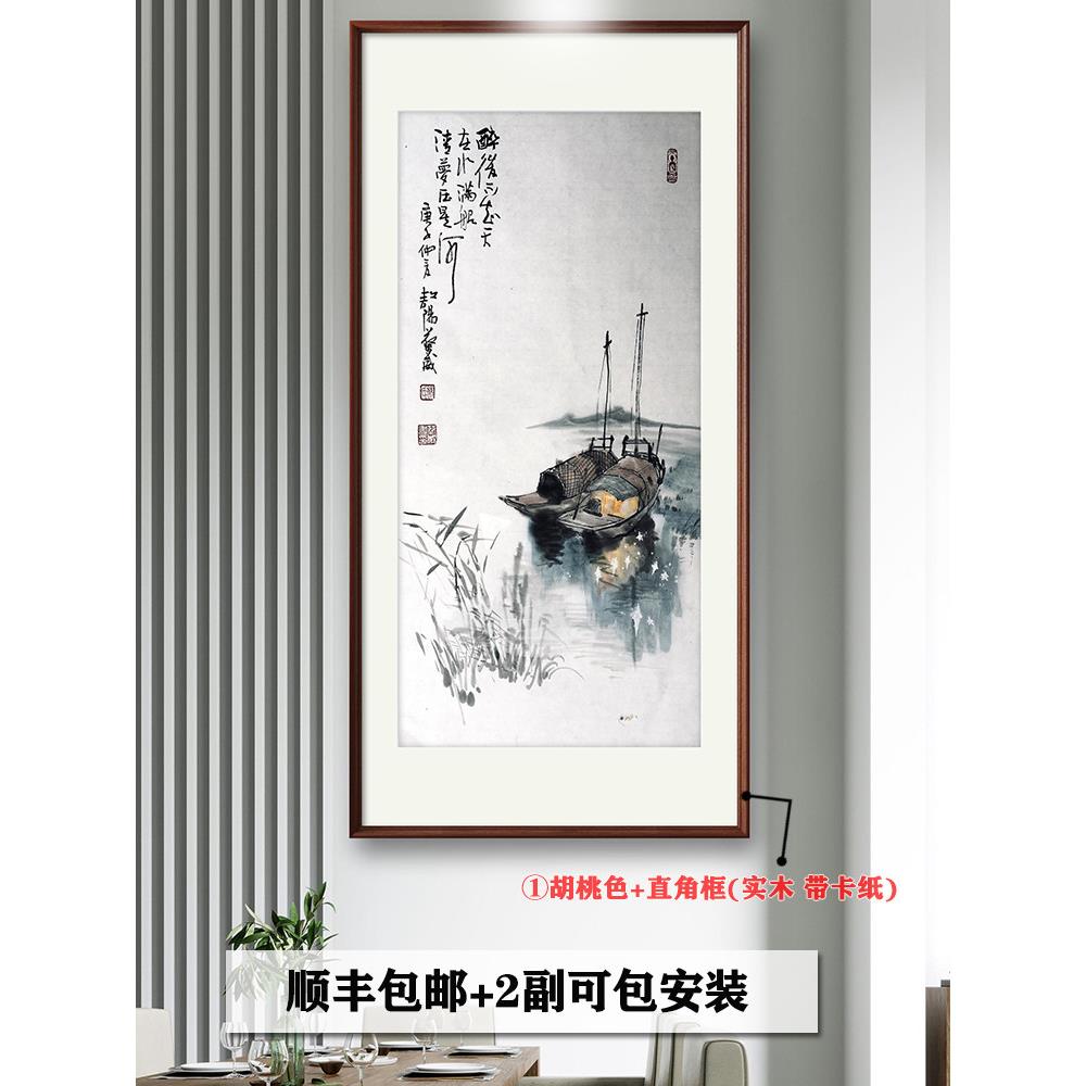 名家字画手绘真迹客厅办公室装饰画花鸟山水国画餐厅茶室挂画定制