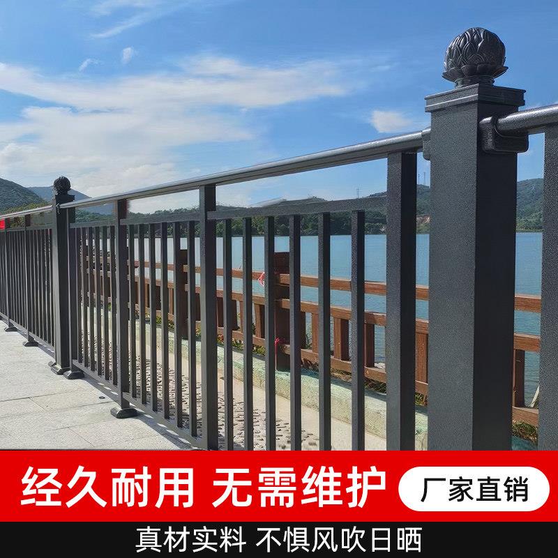 铝合金护栏围墙别墅社区院墙栅栏家用阳台栏杆庭院院子外墙围栏