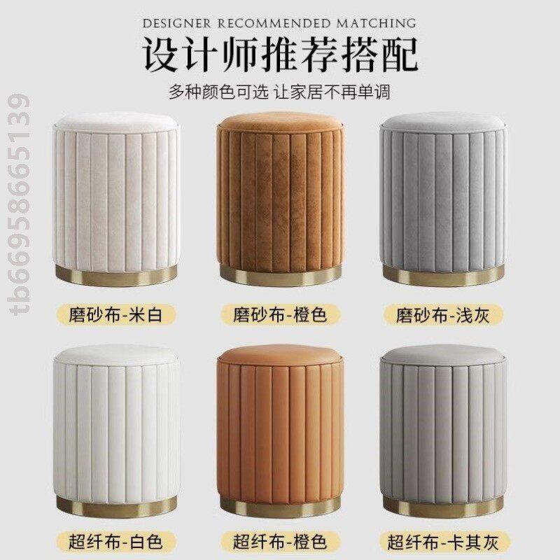 化妆凳轻奢圆凳卧室网红简约现代收纳储物化妆椅子矮凳化妆台凳子