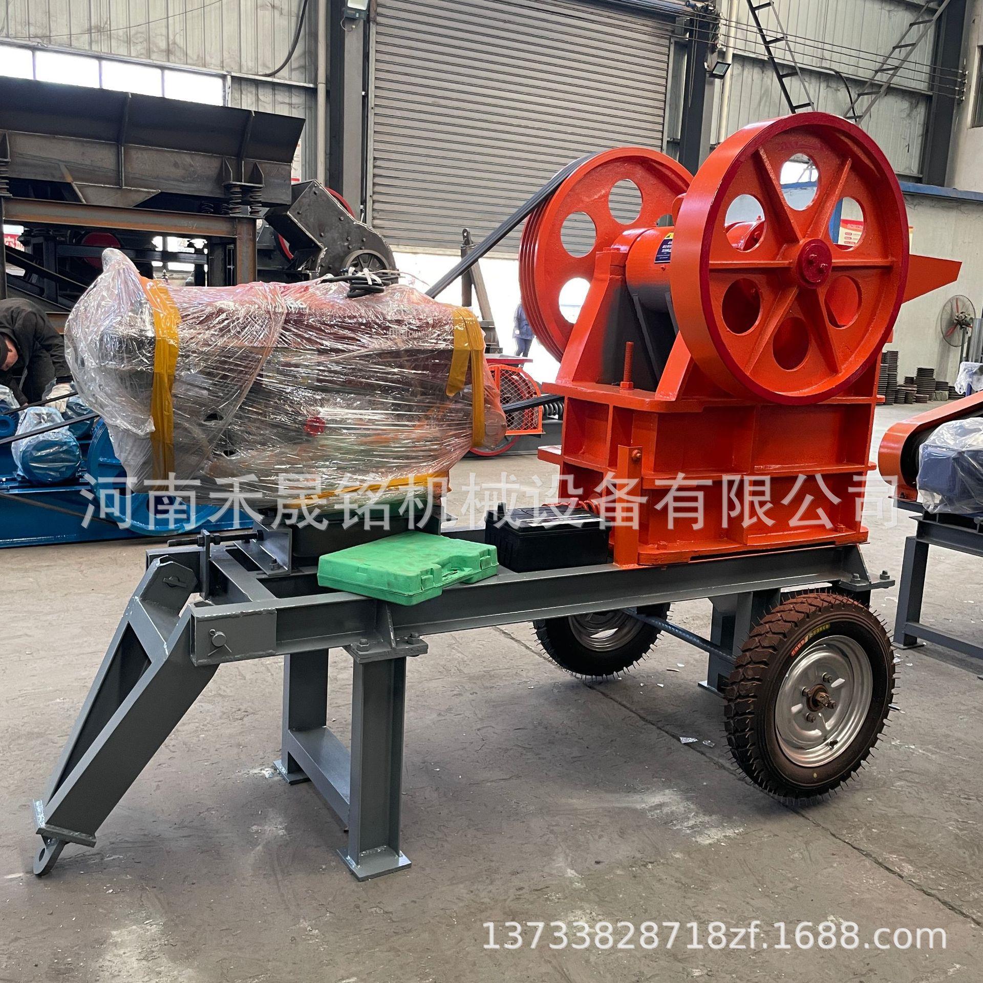 工厂价小型鄂式破碎机价格可移动柴油颚式碎石机厂家